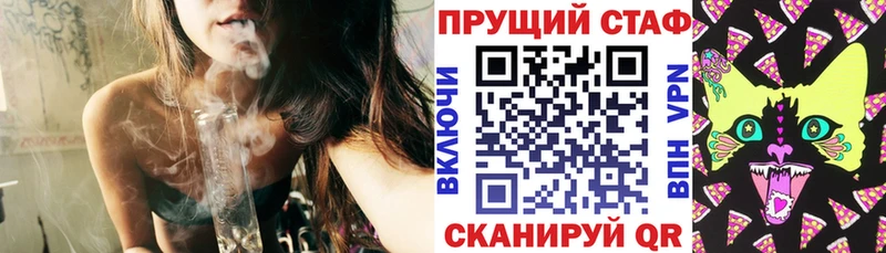 Где можно купить наркотики Лукоянов Конопля АМФ КОКАИН Гашиш Мефедрон СОЛЬ