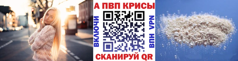 omg маркетплейс Лукоянов Alfa_PVP мука