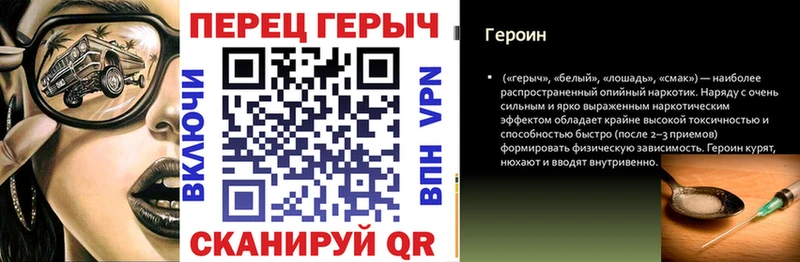 OMG вход где купить наркоту Лукоянов ГЕРОИН Афган