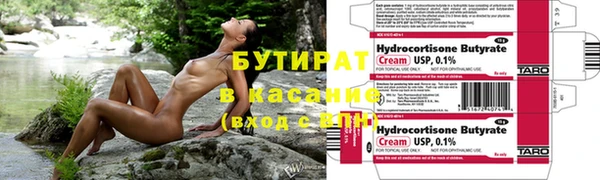 mix Верхнеуральск