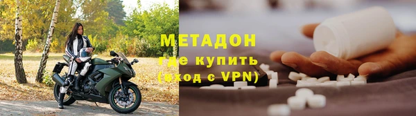 mix Верхнеуральск