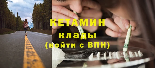 mix Верхнеуральск
