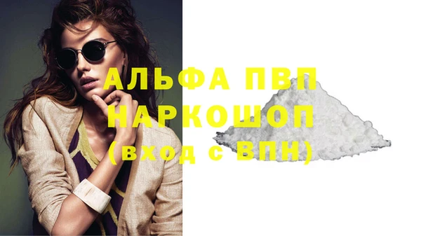 метадон Верхний Тагил
