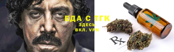 mix Верхнеуральск