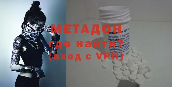 прущие крисы Верея