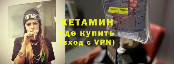 прущие крисы Верея