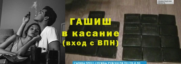 скорость mdpv Волоколамск