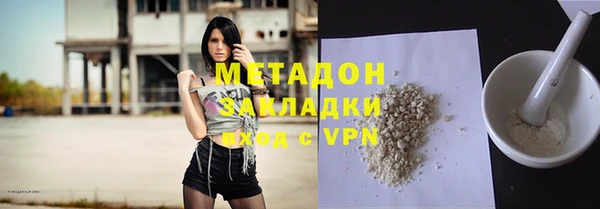 тгк Коряжма