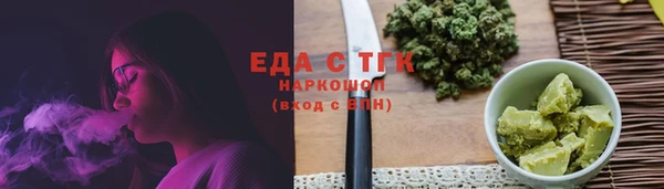 MDMA Володарск