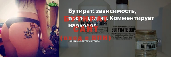 прущие крисы Верея