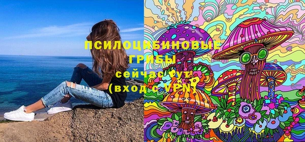 скорость mdpv Волоколамск