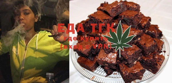 метадон Верхний Тагил