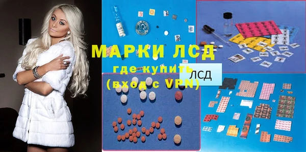 mix Верхнеуральск