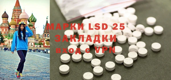 mix Верхнеуральск