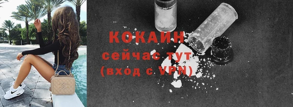 наркотики Киренск