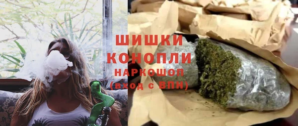 круглые Волгодонск