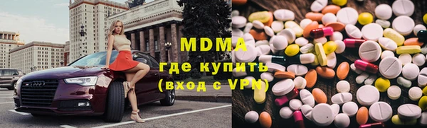 прущие крисы Верея