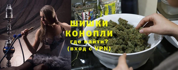 MDMA Володарск