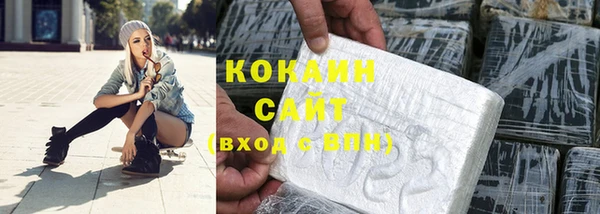 таблы Корсаков