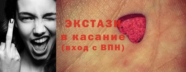 mix Верхнеуральск