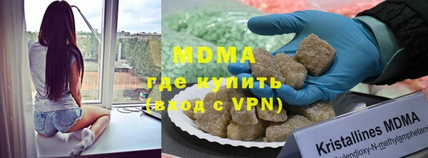 mix Верхнеуральск
