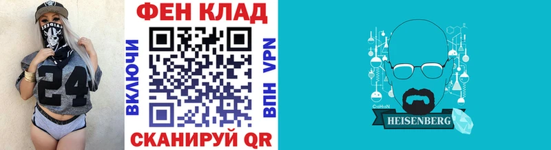 МЕТАМФЕТАМИН Декстрометамфетамин 99.9%  где можно купить наркотик  kraken как войти  Лукоянов 