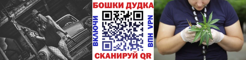 Канабис ГИДРОПОН  Лукоянов 